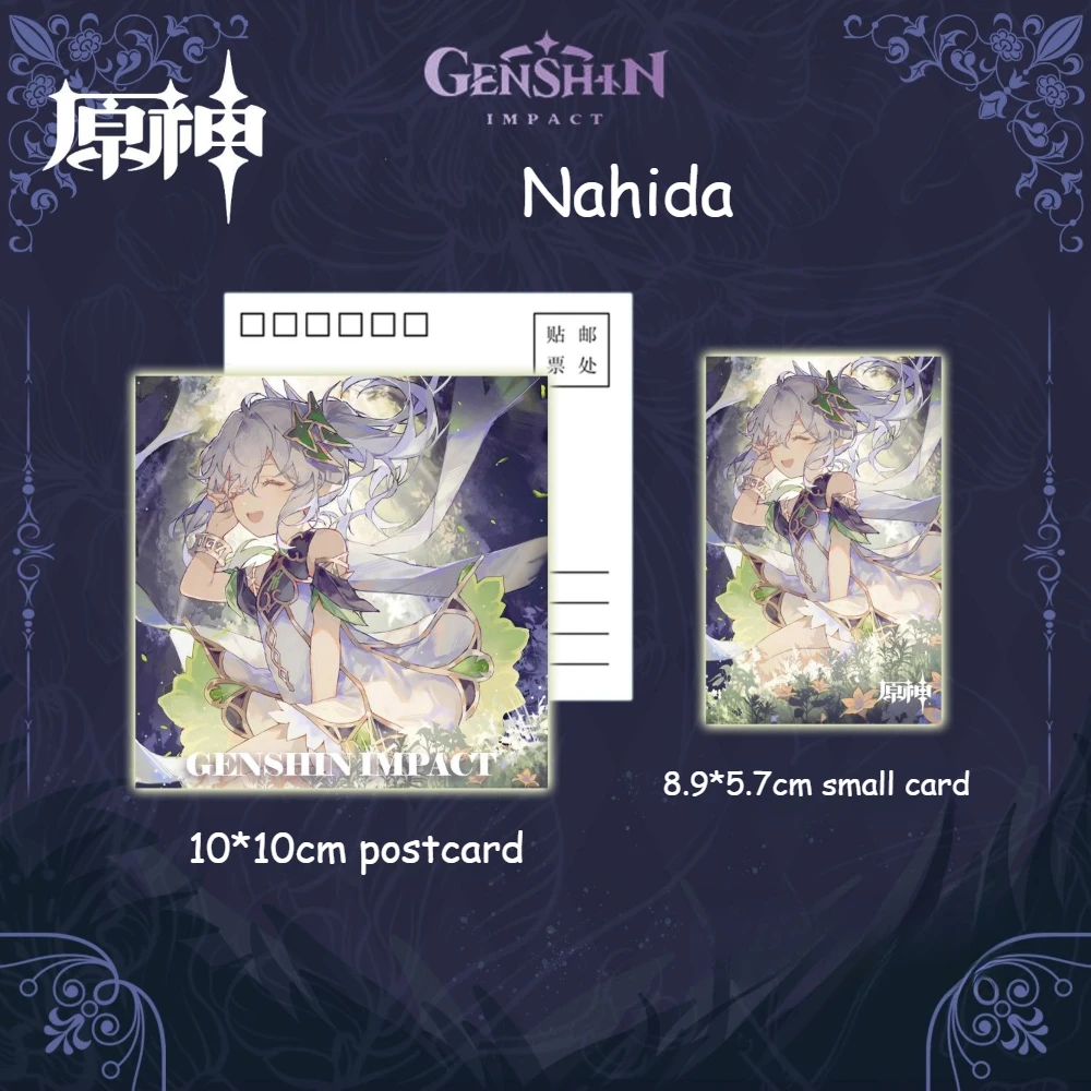 Genshin Impact Anime Merch Sześcioczęściowy Zestaw Nahida Plecaki Ubrania Klucze Akcesoria Bilet Laserowy Pocztówka Prezent dla Fanów Kolekcjonerski