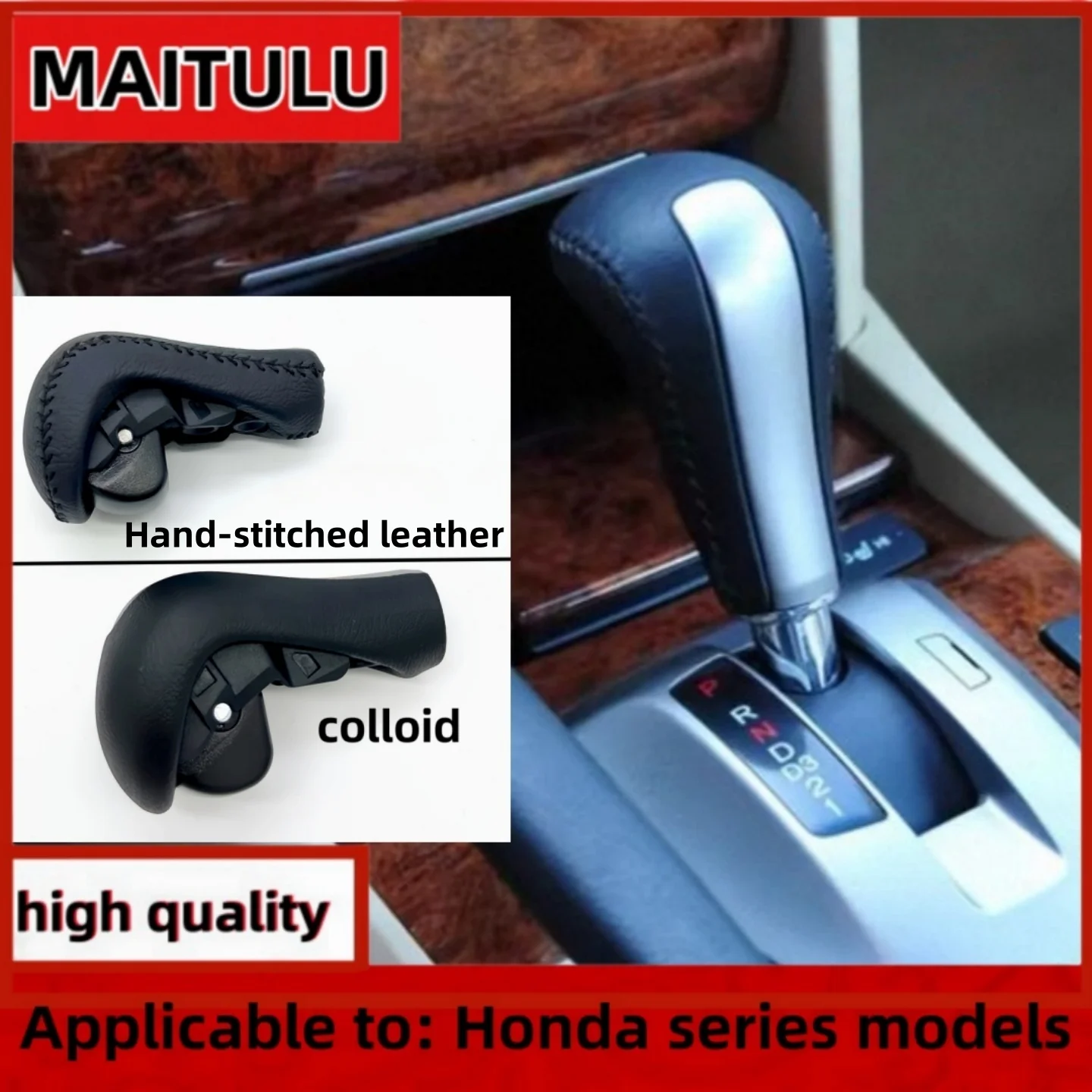 

Automatic gear lever Professional parts for the gearshift knobs of Honda Accord models from 2008to 2011 CP1 CP2 CP3 CROSSTOUR