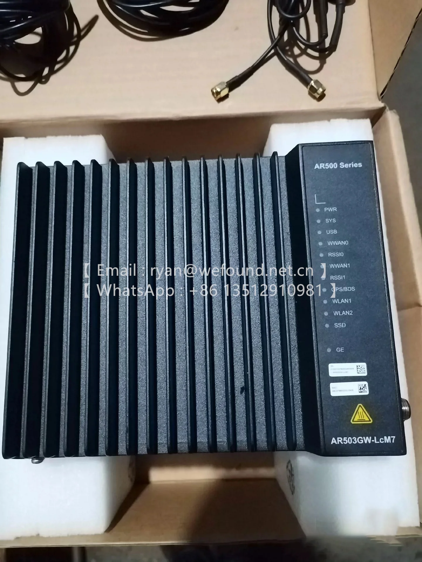 AR503GW-LcM7 router 50010278