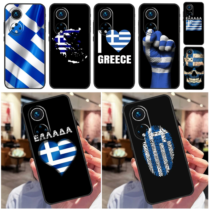 Greece Greek Flag C… - image