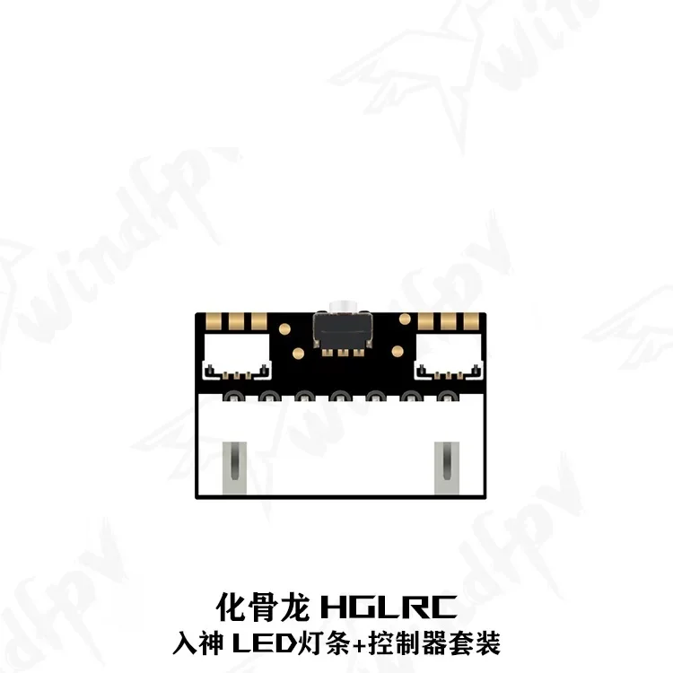 HGLRC InShen LED Light Strip with Controller Set WS2812 Programmable RGB LED Lamp One Touch Color Change