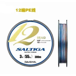 UVF Saltiga sensor EX si 12 Fishing line 12 braided Main line multifilament PE line for Ocean fishing line 100% original