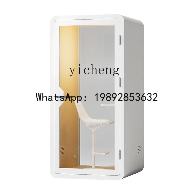 AB   office singing live learning mobile soundproof room silent compartment sleep home phone booth