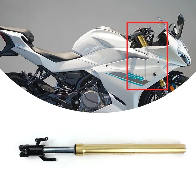 For CFMOTO 250SR-FUN Front Shock Absorber Moto Accessories CF250-6 CF Moto 250 SR Front Damper Motorcycle Parts