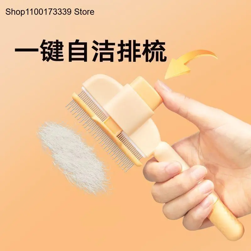 Convenient and Portable Cat and Dog Specific Brush for Cleaning and Massaging Pet Hair Opening and Knotting Comb