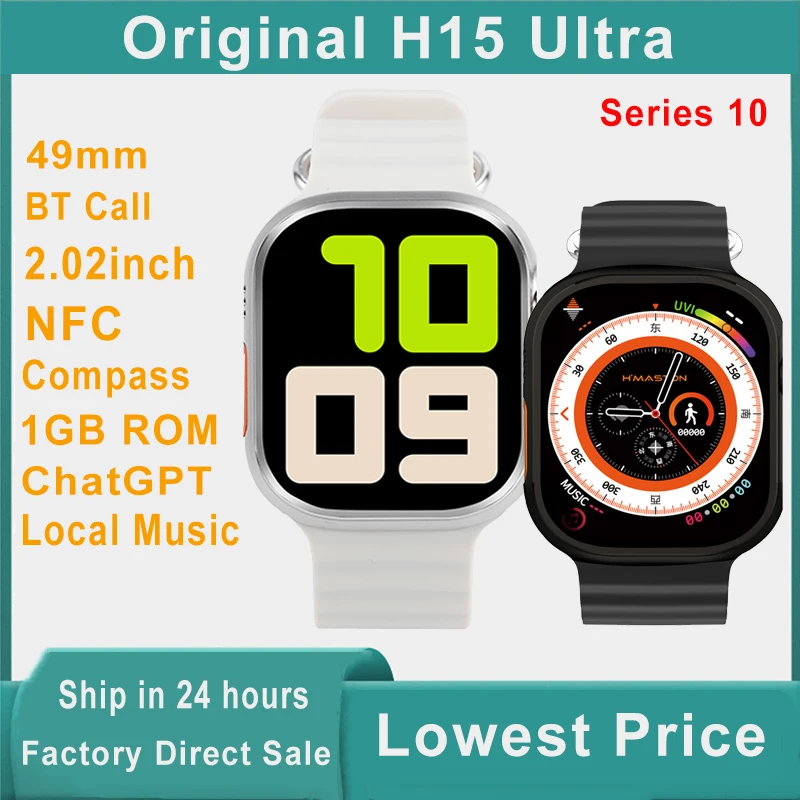 H15 Ultra Smart Watch Series 10 1GB ROM ChatGPT 49mm Photo Album Recording Compass NFC Local Music Bluetooth Call Smartwatch Men