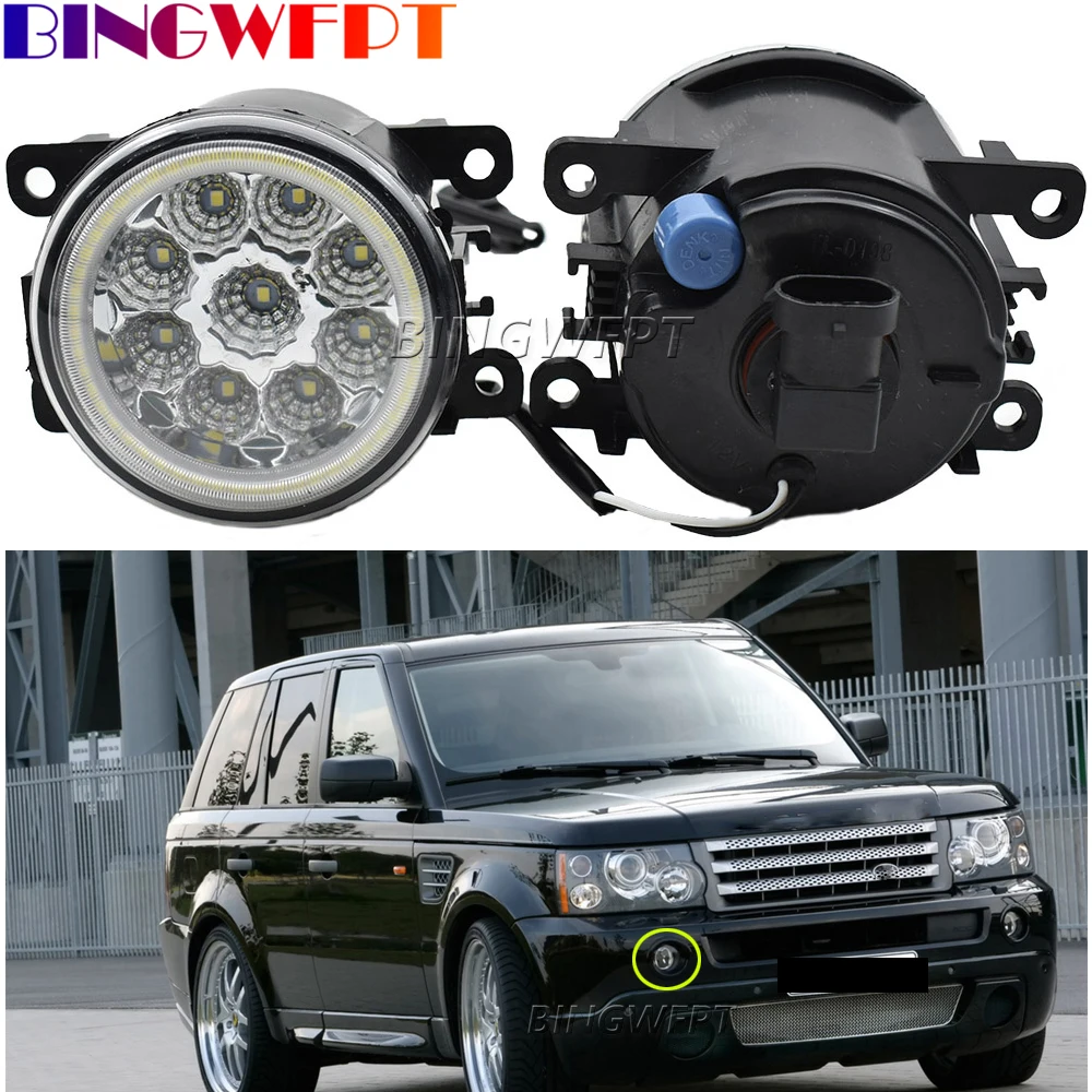 2Pcs Good Quality Car Front Bumper Angel Eye FogLamp For Land Rover Range Rover Sport LS 2006 2007 2008 2009 2010 2011 2012 2013