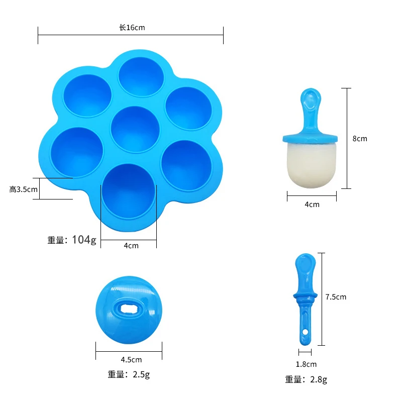 Silicone Popsicle Molds, Ice Pop Molds, Storage Container for Homemade Food, Kids Ice Cream DIY Pop Molds - BPA Free Food Grade