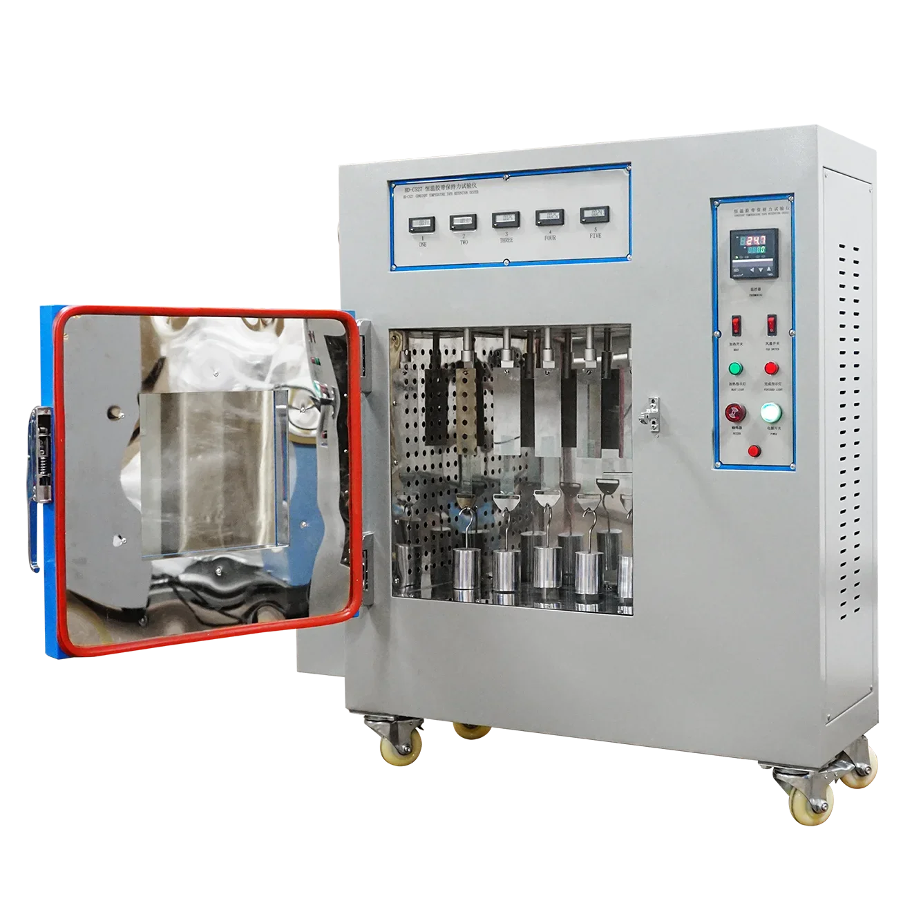 

Normal Constant Temperature Sub-Sensitive Adhesive Tape Self-Adhesive Labels Protective Films Thermostatic Tape Retention Tester