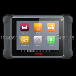 Tempered glass screen protector film For Autel MaxiSys MS906BT/MS906/MS906TS/MaxiSys MS906CV 8 inch Car Diagnostic Tool Code