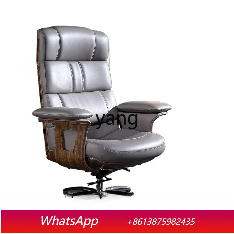 

LTT household solid wood office seat computer chair high back business high-grade cowhide