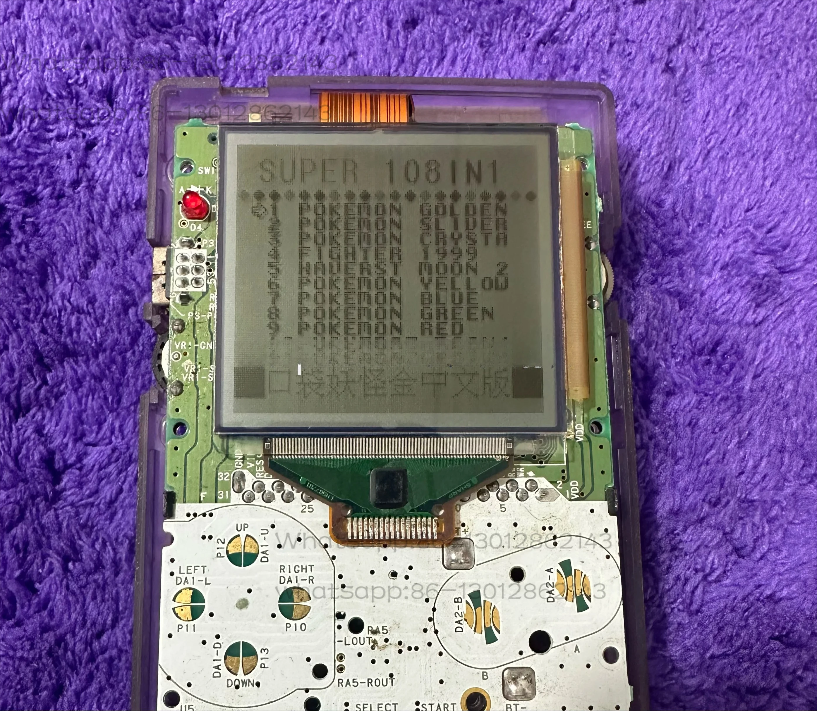 Suitable for Nintendo GBP GBL LCD Screen, Original GAME BOY POCKET Screen, Black and White, Disassembled and Intact Screen