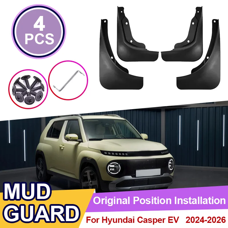 

Для Hyundai Casper EV 2024 2025 2026, автомобильное крыло, передние и задние брызговики, защита от брызг, защита от царапин, автомобильные аксессуары