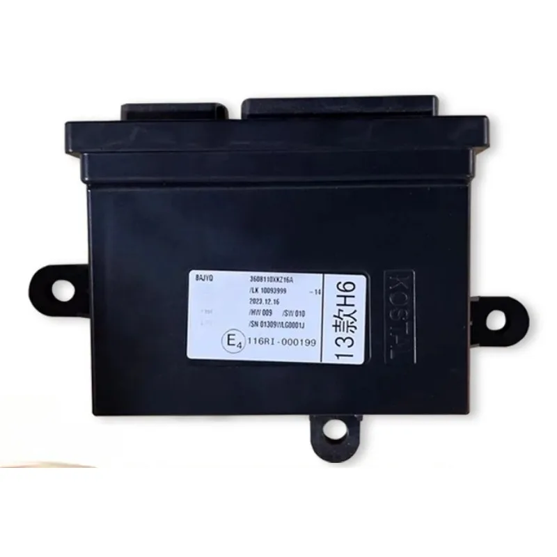 3608110XKU0PA Sports Version Peps One Click Controller Anti-theft Box Key For Haval H6 H2 H4 H8 H9 F5 F7