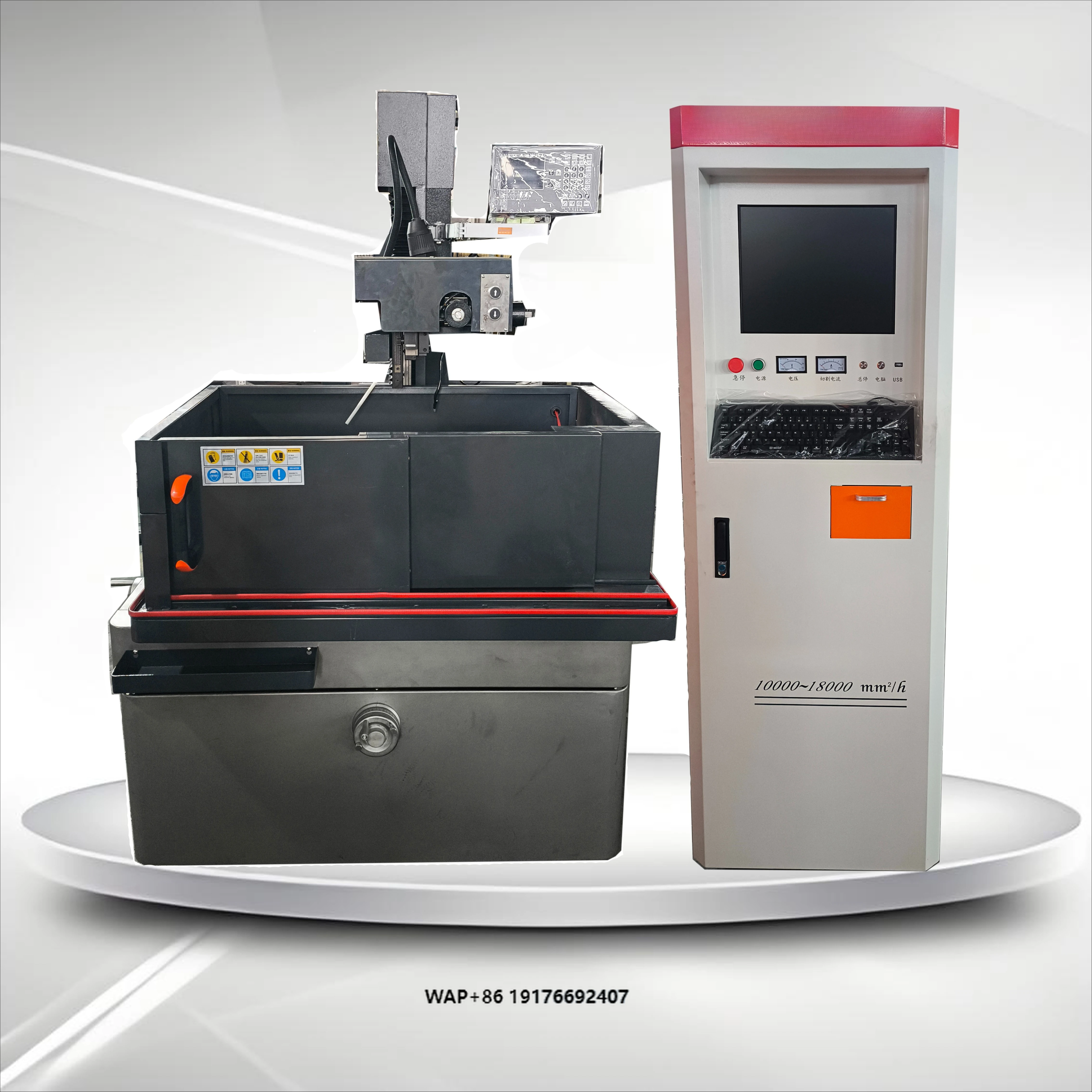 High Precision Intelligent Medium Speed Stepping Drive Wire EDM Machine Tool HF430 CNC High Finish PLC Motor Pump Engine Bearing