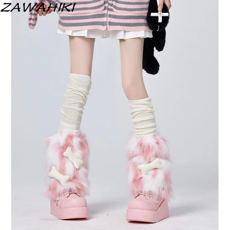 Pink Fur Leg Covers for Women Contrast Color Keep Warm Pile Socks Cute Toy Bone Patchwork Leg Warmers Elegant Y2k Legwarmers