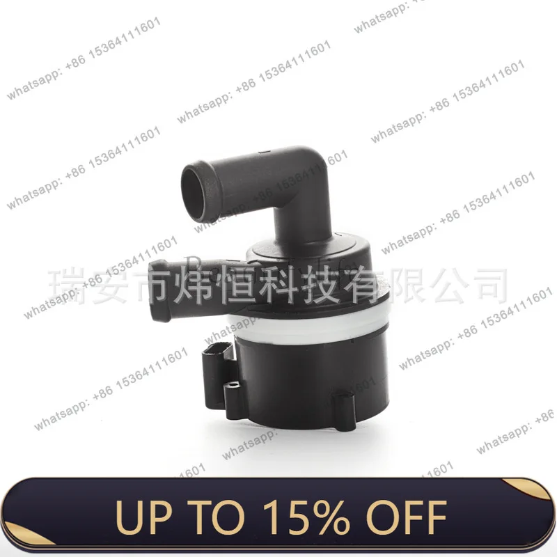 LS spot wholesale auxiliary water pump, suitable for car series electronic auxiliary water pump 6N0965561A