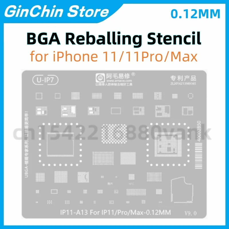 0.12MM Middle Layer Stencil Plate BGA Reballing Template For Iphone X/XS/XR/11 Series With Magnetic AMAOE Stencils