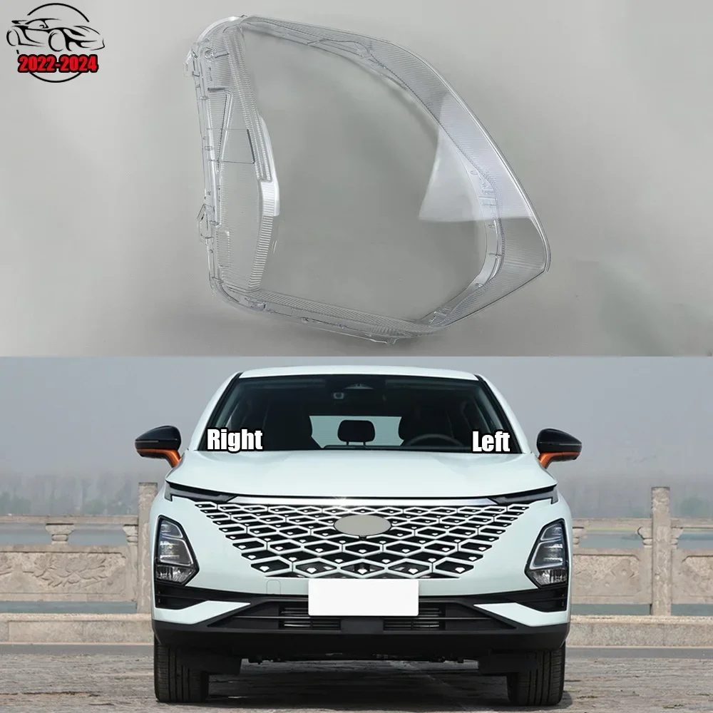 

For Chery Omoda 5 C5 Fownix FX 2022 2023 2024 Car Front Headlight Lens Cover Lampshade Lampcover Head Lamp Light Glass Shell