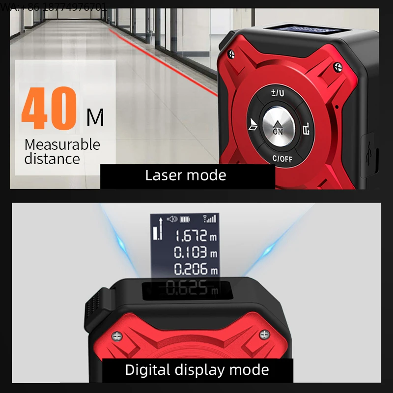 Automatic Tape Lock…