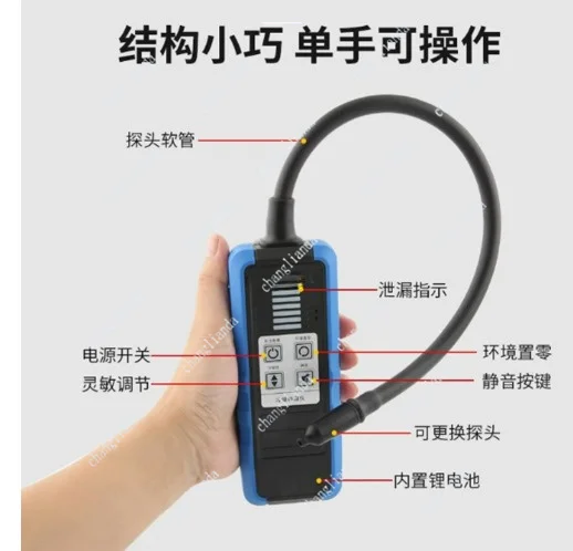 VML-1 Refrigerant Leak Detector Halogen Tester R22 R410a R32 Car Air Conditioner Automotive HVAC Leakage Check Tool