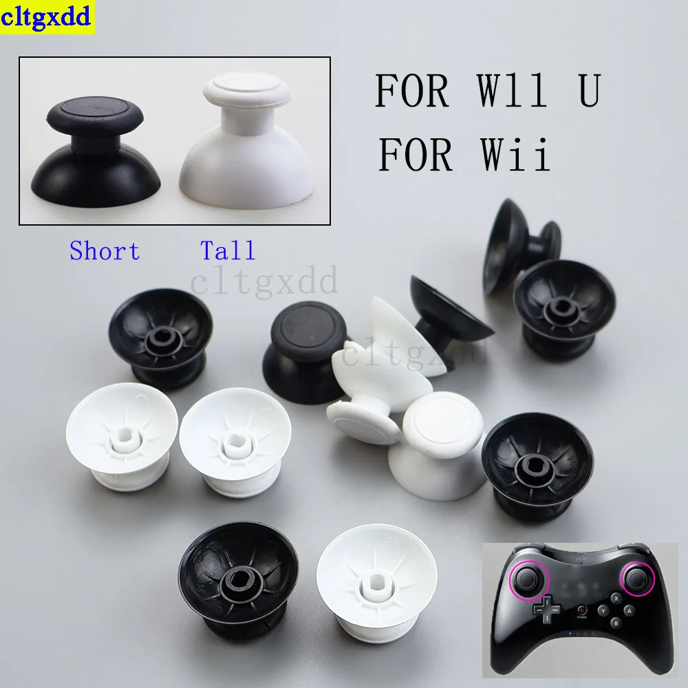 Cltgxdd 2-10 buah UNTUK WII/WII U gamepad 3D simulasi joystick grip cover tombol mushroom cap suku cadang pengganti Wii WiiU