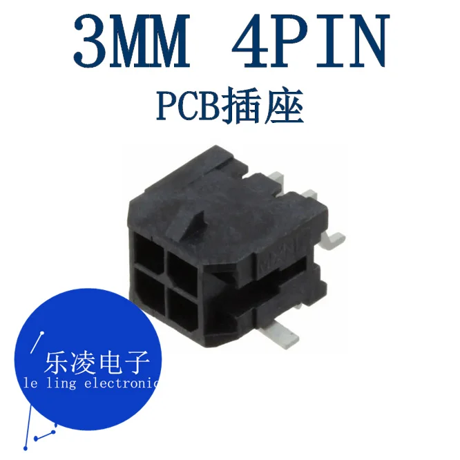 Бесплатная доставка 4PIN 43045-0410 430450410 0430450410      10 шт