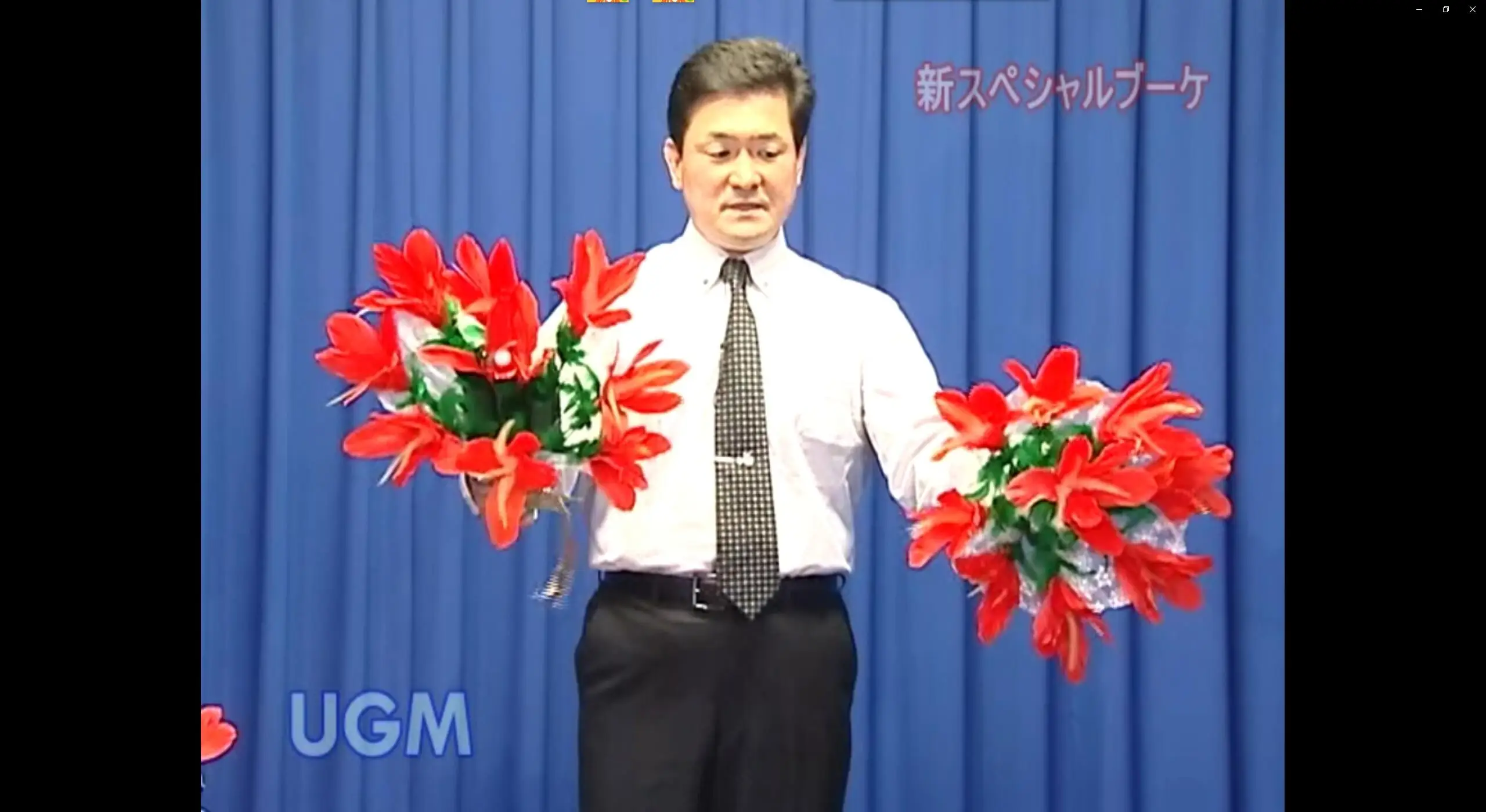 Split bouquet UGM Japan One bunch flowers to three into umbrella magic Gimmick Props magic tricks