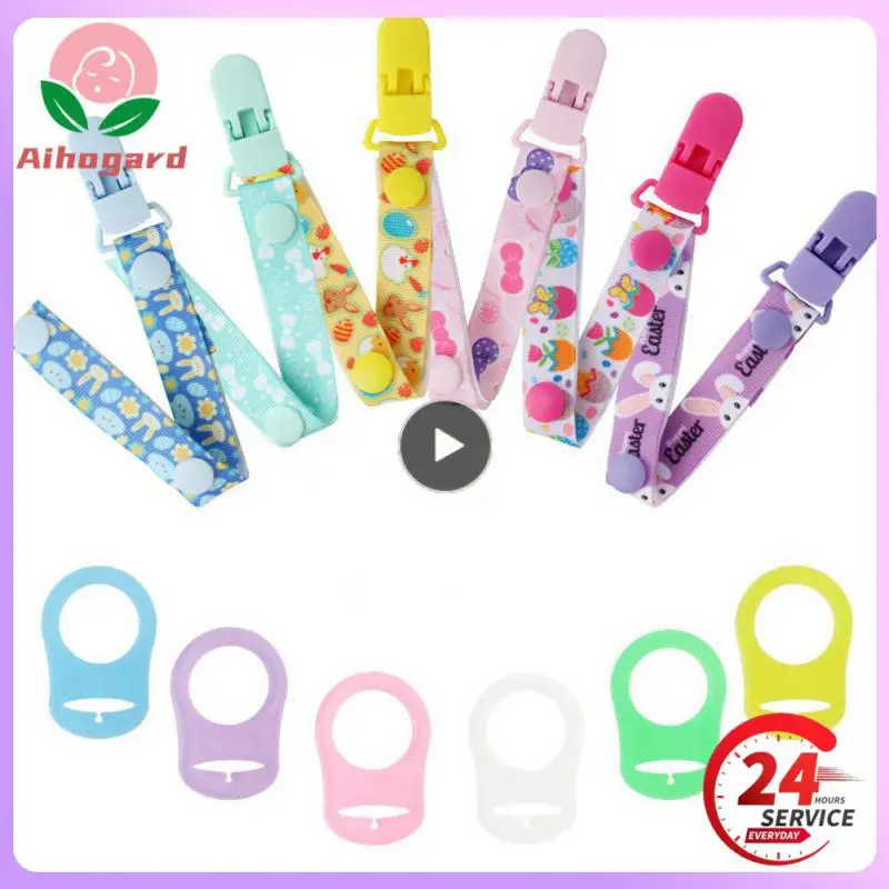 Luminous Baby Dummy Pacifier Holder Clip Adapter for MAM RingSilicone Button for newborn baby accessories