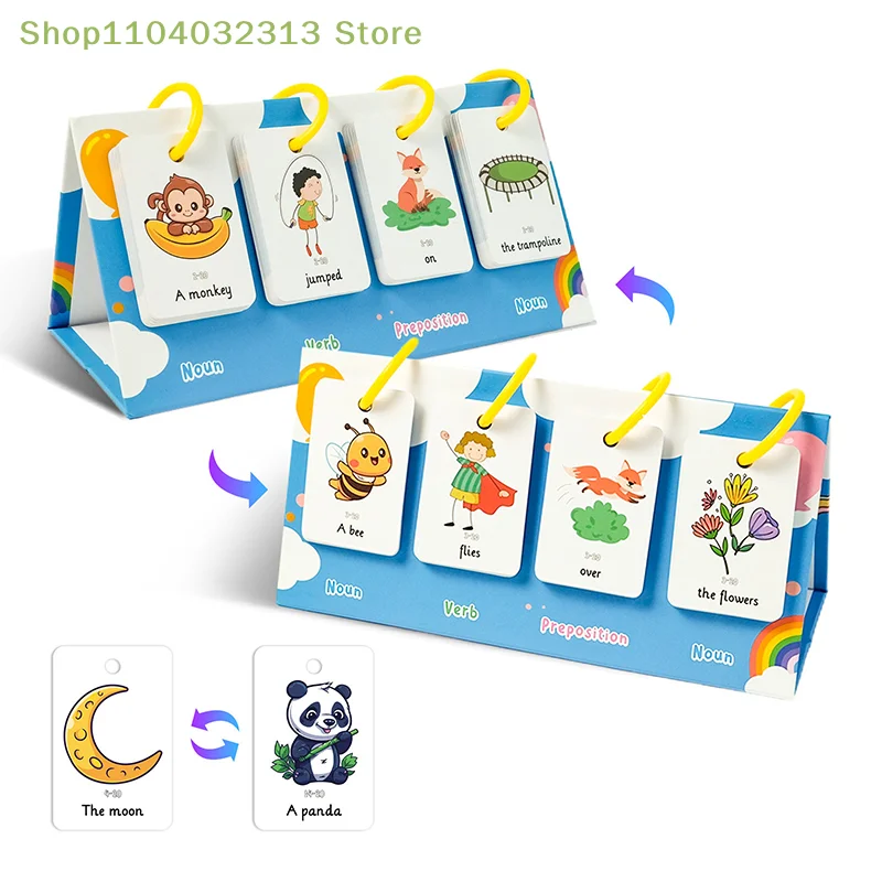 語彙力向上 特殊教育 言語療法 文章作成練習 フリップチャート 文章教育学習ツール