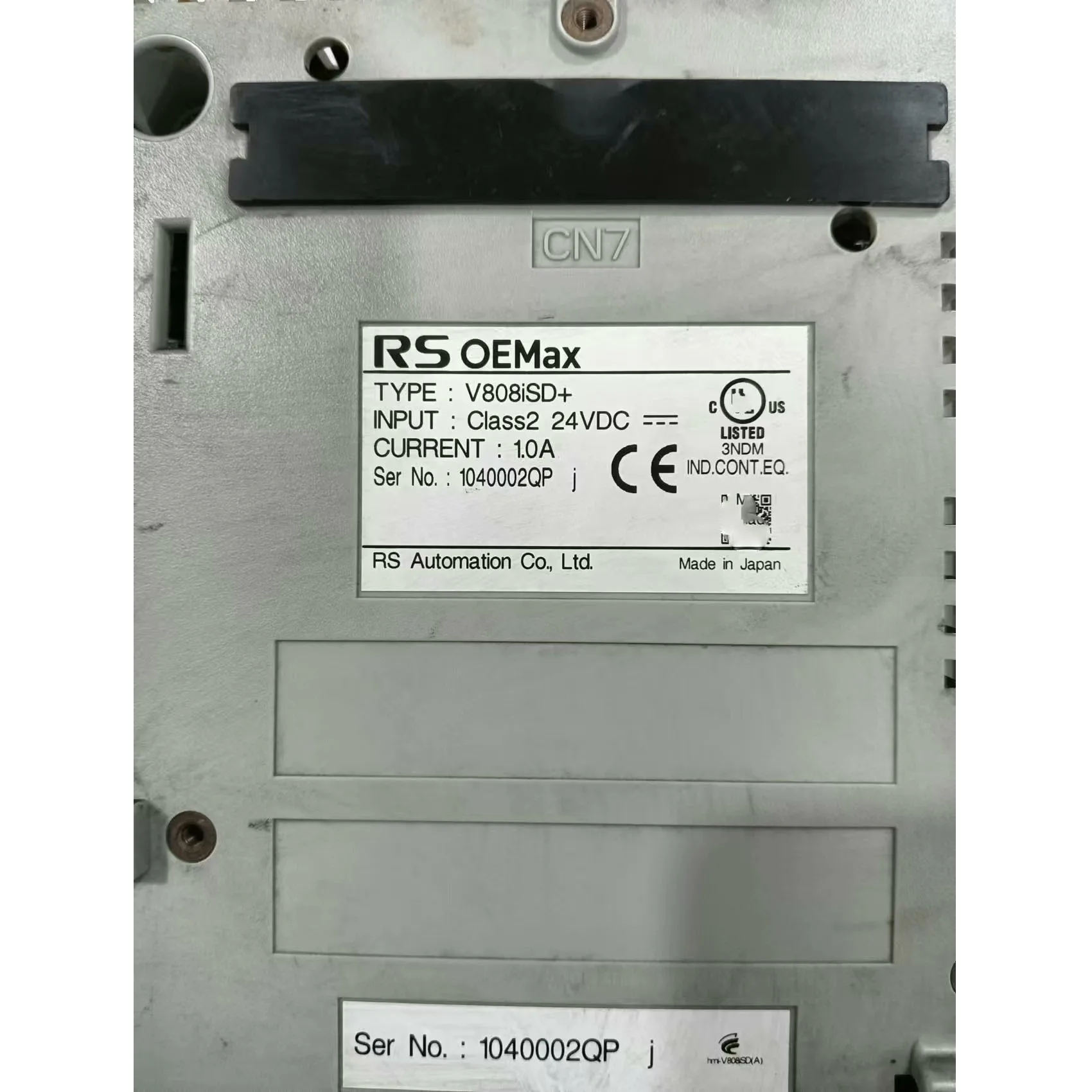 V808iSD Touchscreen Mit Garantie