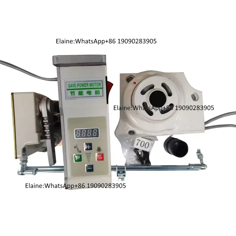Sewing Machine Parts Pegasus 700 Series Overlock Sewing Machine Direct Drive Motor