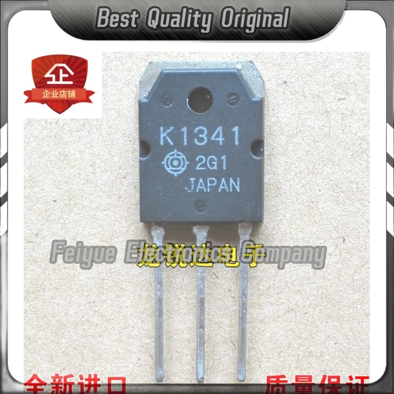 5PCS-20PCS   K1341 2SK1341 TO-3P MOS 6A/900V  Best Quality Imported Original