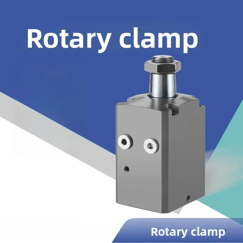 square high-speed hydraulic corner cylinder rotary downward pressure