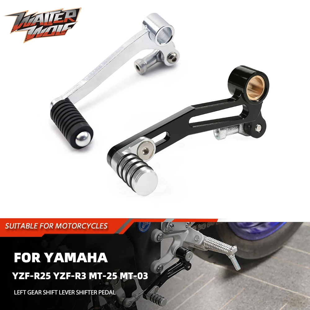 

For Yamaha YZF-R25 YZF-R3 MT-25 MT-03 YZFR25 YZFR3 MT25 MT03 MT 25 03 Motorycle Left Adjustable Gear Shift Lever Shifter Pedal