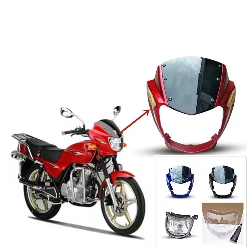 Cubierta de conducto de aire para motocicleta, carcasa de cristal para faro, adecuada para 150 HJ125K-2A Yinbao HJ125-7A-7D