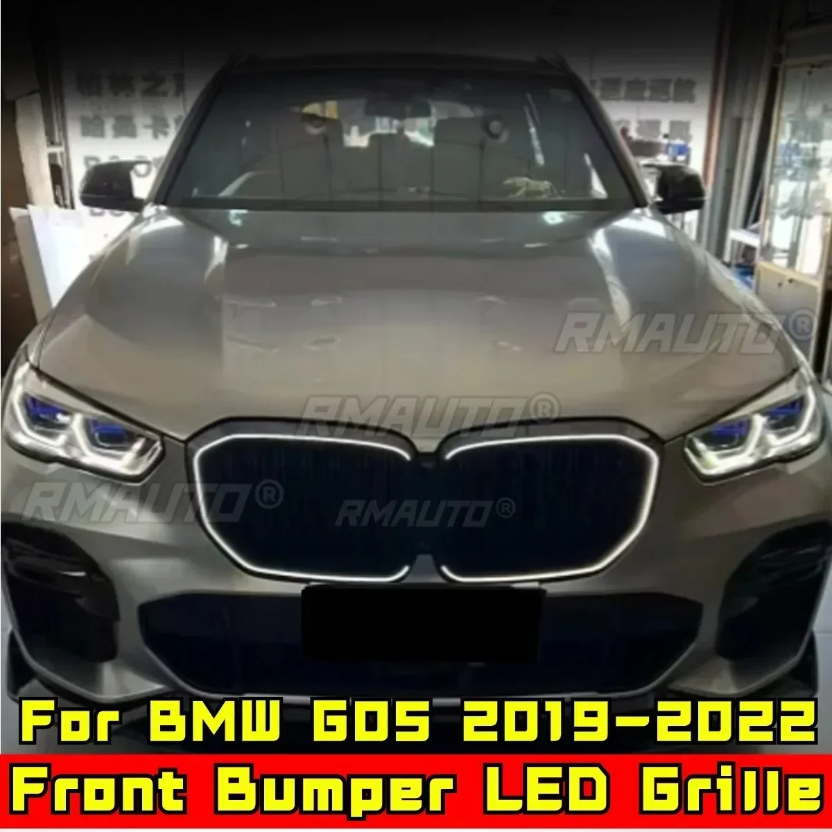 LED Front Racing Facelift Upper Radiator Grilles For BMW X5 G05 2019-2022 Car Front Bumper Racing Grille Grill Modification Part