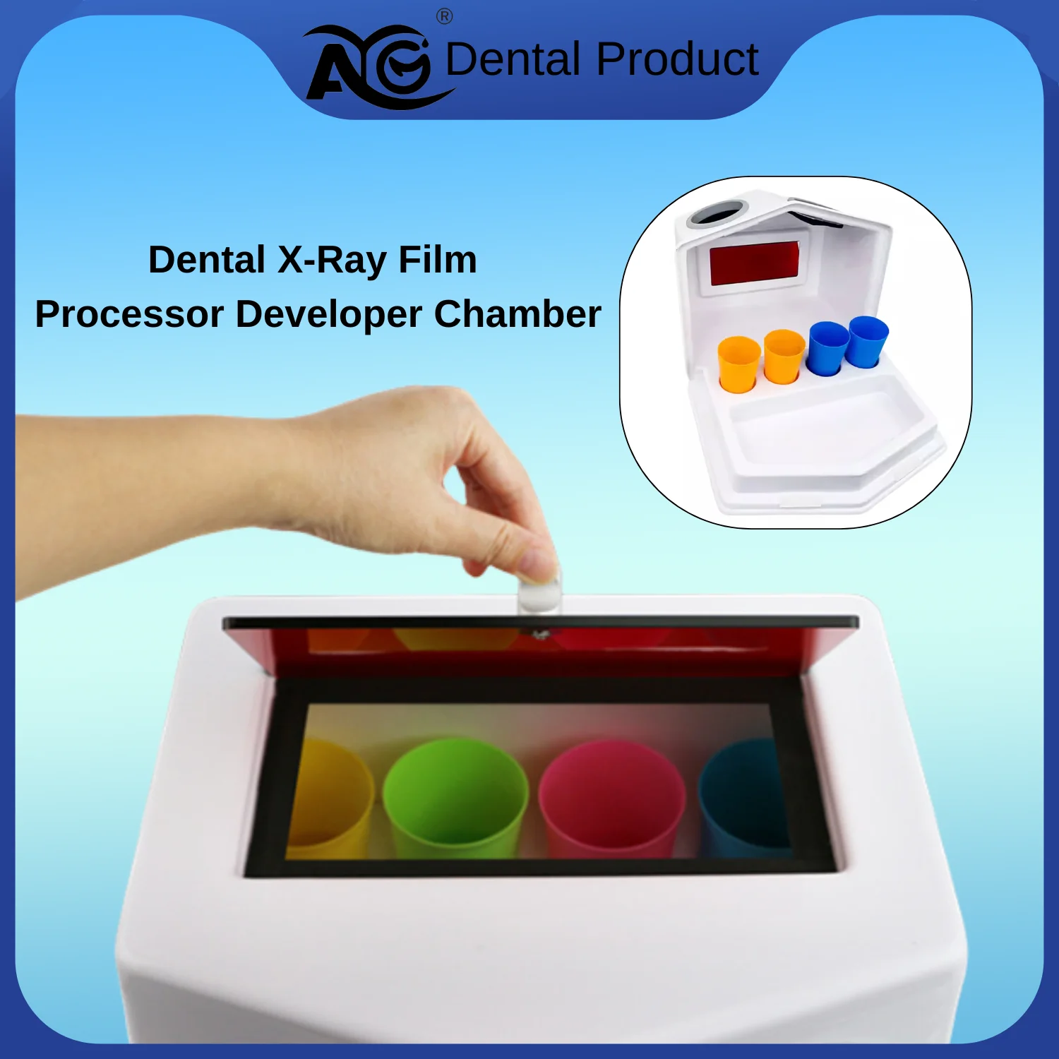 

AG 1 шт., портативная стоматологическая ручная чистка, темная комната, стоматологическая рентгеновская пленка, разработка и разработка камер, пленочная камера, obscura