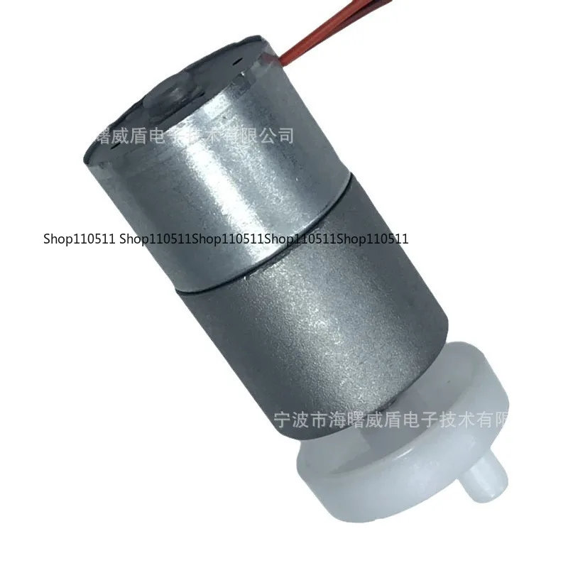 Safe Box Lock DC Gear Motor 27MM DIY Handmade Making Motor 6V 20RPM 1:188 Torque 4KG.CM view 5