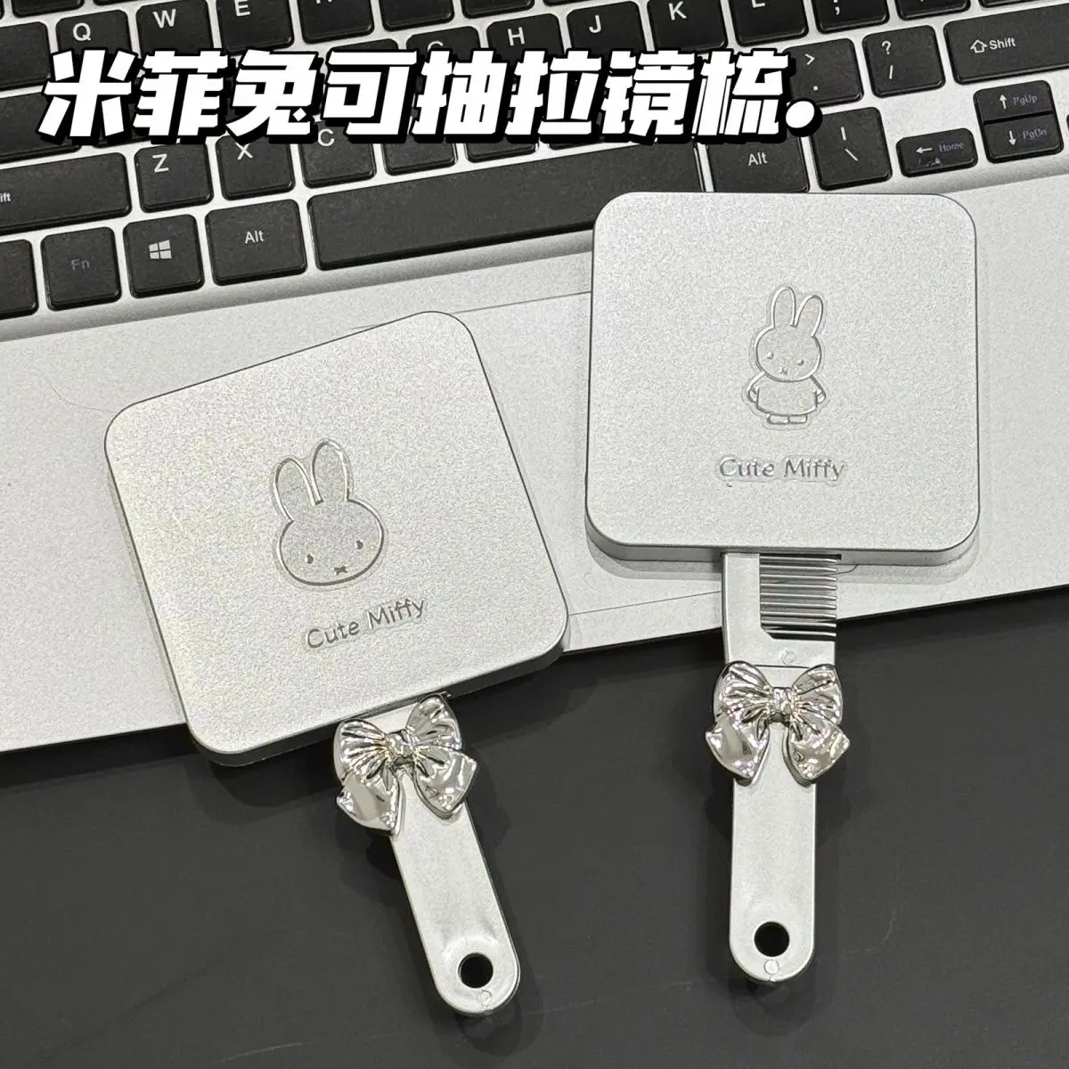Fashion High‑Appearance Miffy Rabbit Handheld Mirror Built‑In Comb Portable Touch‑Up Cosmetic 2‑In‑One Cute Gift for Friends New