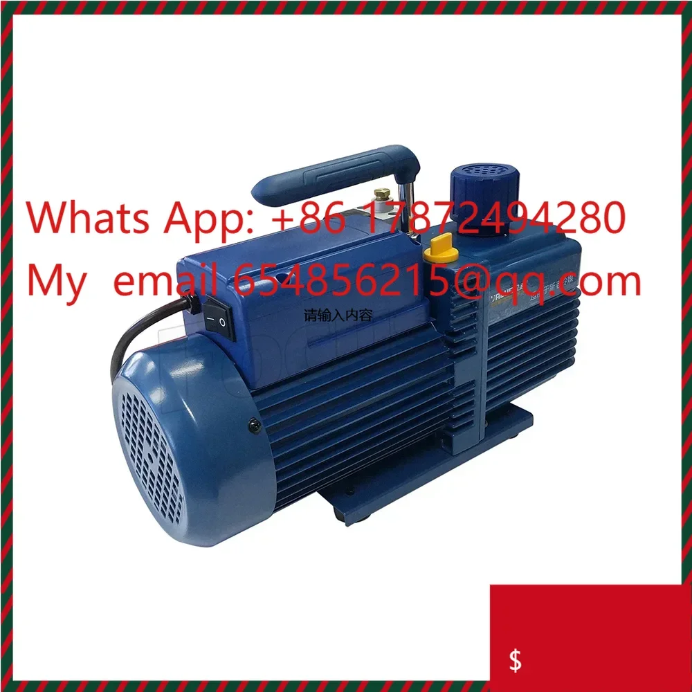 

VP01 V-i280SV 4L вакуумный насос сильный мощный для YMJ Novecel Q5 A5 ламинатор ЖК-экран OC пленочный ламинатор ремонт телефона