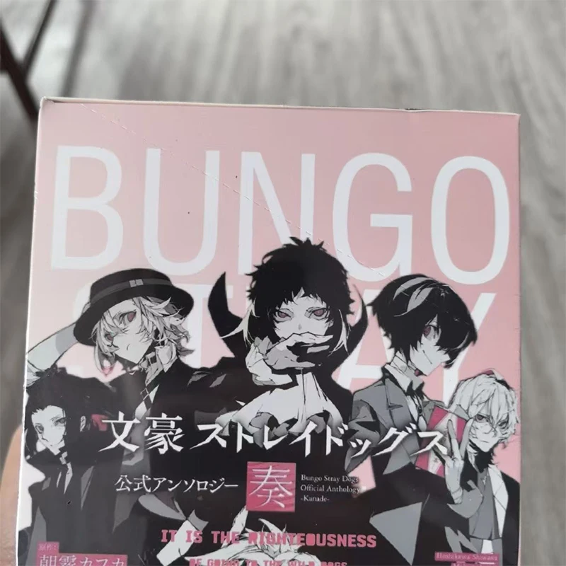 kawei collect cards Bungo Stray Dogs series Collectible classic bag Blind box collection cards gift toy collectibles