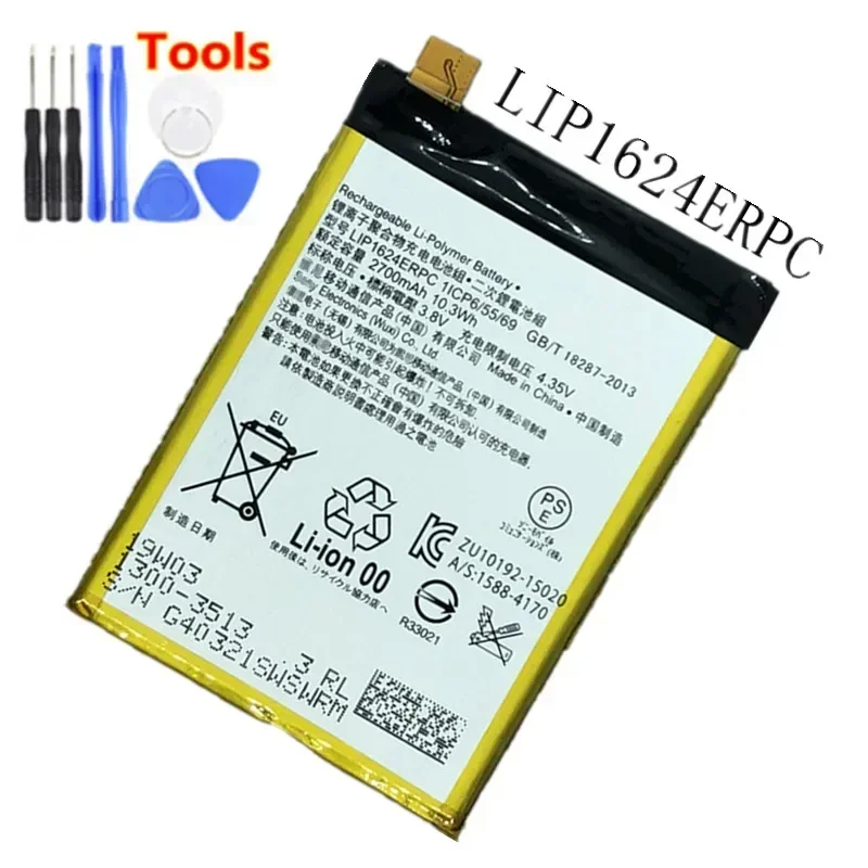 New 2700mAh LIP1624ERPC Replacement Battery For Sony Xperia X Performance XP F8132 F8131 Bateria + Free Tools