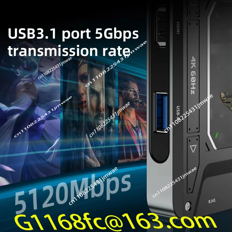 RJ45 100W PD Fast Charging Audio Adapter DS7PRO
