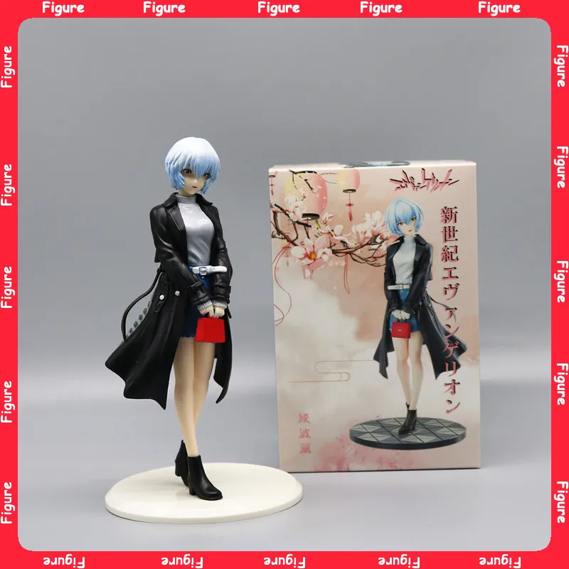 

20CM Anime Girl Figures Queen Ayanami Rei New Form Action Figure Kids Toys Figurines PVC Model Doll Gifts