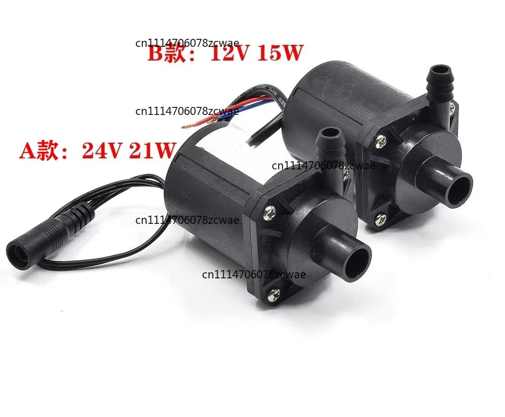 FOR BL36 DC Brushless Water Pump Impeller Pump 12‑24V Large Flow Booster Circulation Pump DIY Spare Parts
