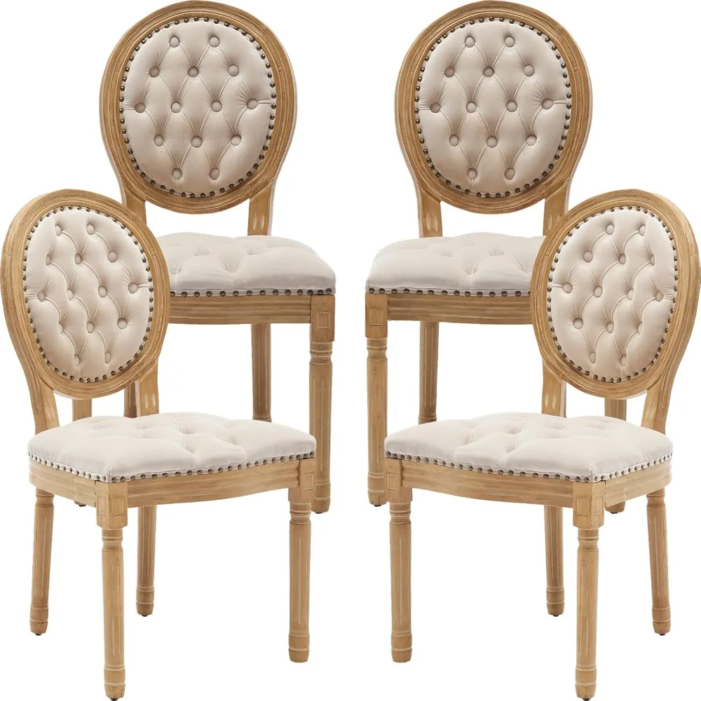 Beige Kitchen & Dining Room Chairs, Velvet Kitchen Chairs, Tufted Upholstered, Wood Legs,French Country Dining Chairs Set of 4