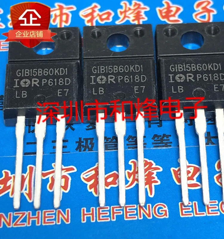 

20PCS/LOT IRGIB15B60KD1 IRGIB10B60KD1 IRGIB7B60KD IRGIB6B60KD Datasheet - Electronic Component for Professional Use