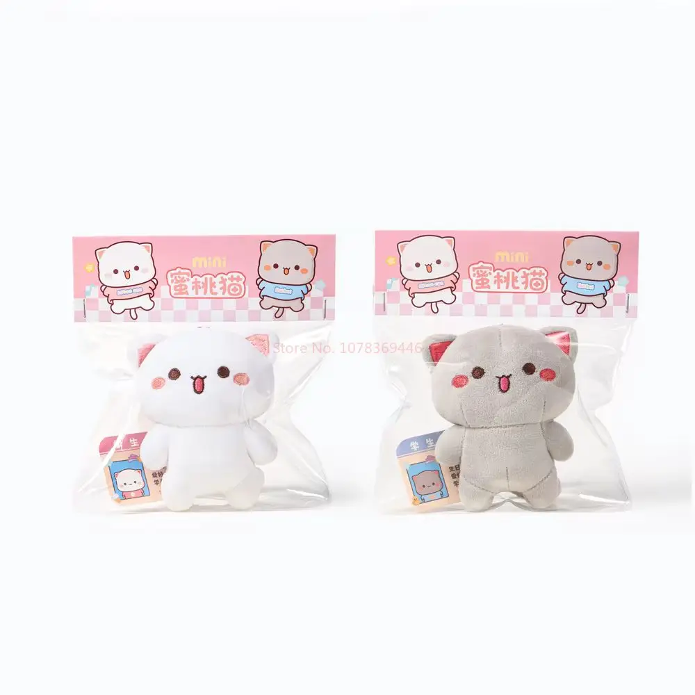 لطيف ميتاو القط و Huihui أفخم الدمى المفاتيح ، Kawaii ميتاو القط مفتاح سلسلة لحقائب الظهر ، 10 سنتيمتر دمية صغيرة قلادة زوجين الهدايا