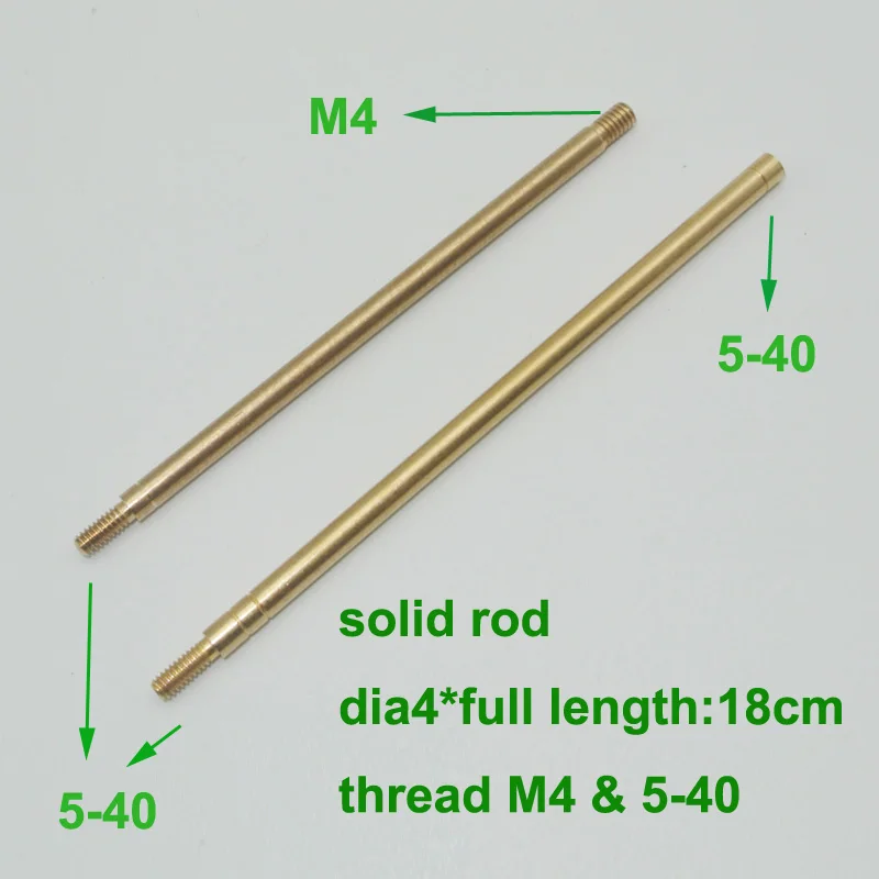 Green World Extra Solid Brass Ranrod,Revolving Aluminum Rod